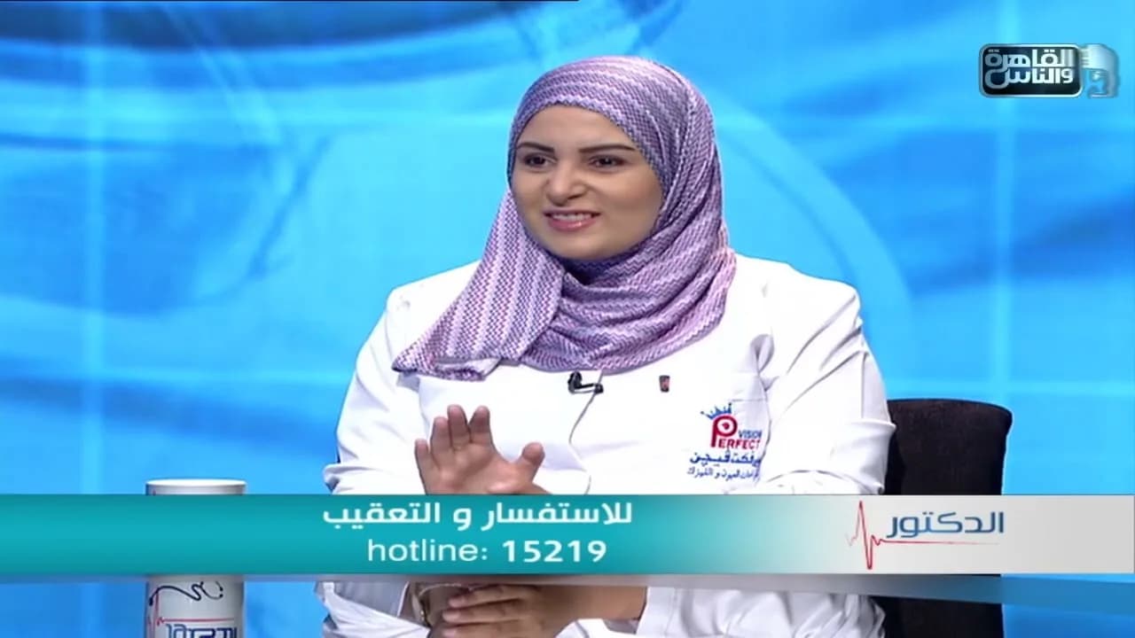 اسباب و علاج الحول - بيرفكت فيجن