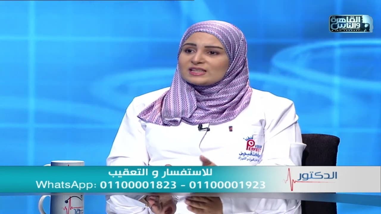 كسل العين